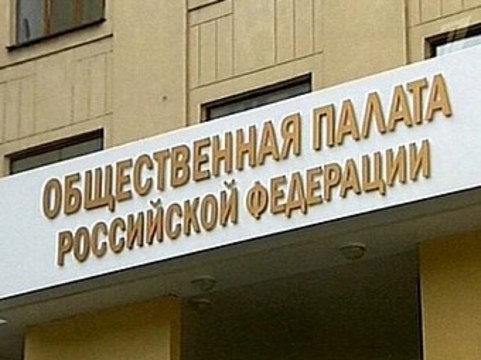 Сказка о репке