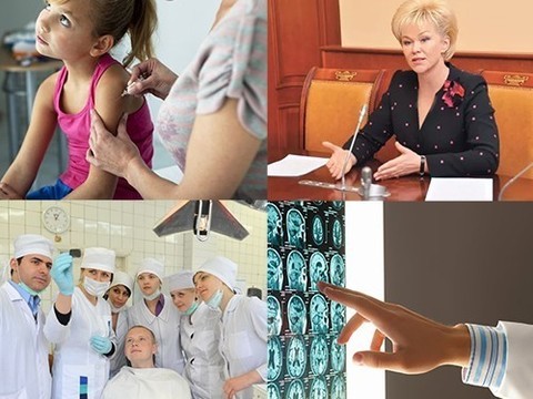 Главное за неделю
