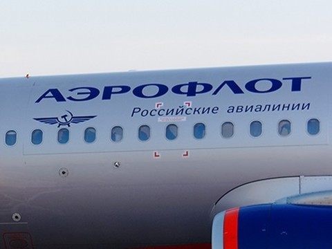 Эвакуировали машину уфа
