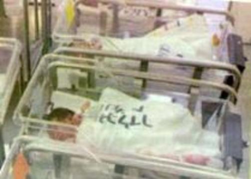 Австралийский госпиталь "потерял" тело мертворожденного ребенка