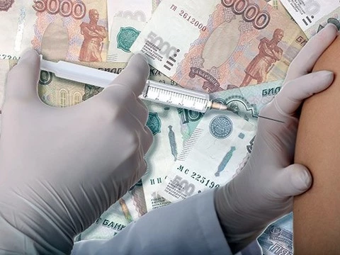 Экономическое бремя болезней, связанных с ВПЧ, превысило в России 60 миллиардов рублей
