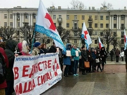 В пяти российских городах прошли митинги в поддержку медиков