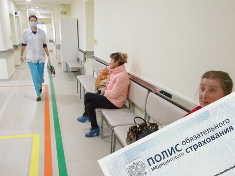 Сроки оказания онкологической медпомощи – 2019. Контроль за ее качеством и доступностью