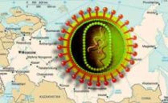 В России четверть миллиона ВИЧ-инфицированных