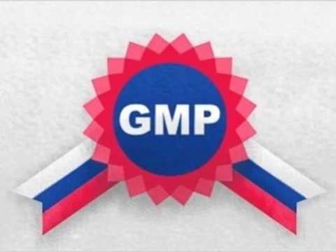 GMP: теперь в России