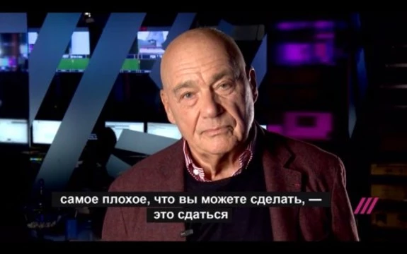 Владимир Познер рассказал о своем опыте борьбы с раком