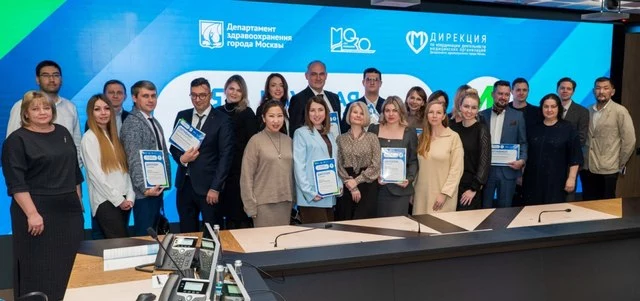 «Научная лаборатория: Московская медицина»: приглашаем на финал!