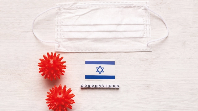 Вакцинация в Израиле замедлила темпы распространения коронавируса 
